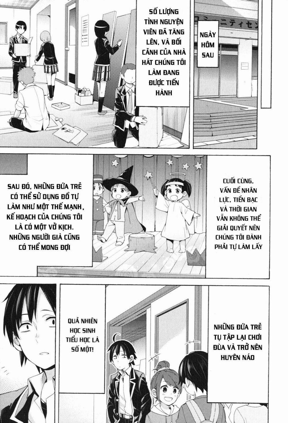 Chuyện Tình Thanh Xuân Bi Hài Của Tôi Quả Nhiên Là Sai Lầm 45 trang 24