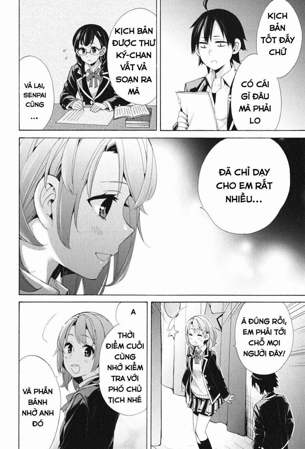 Chuyện Tình Thanh Xuân Bi Hài Của Tôi Quả Nhiên Là Sai Lầm 45 trang 31