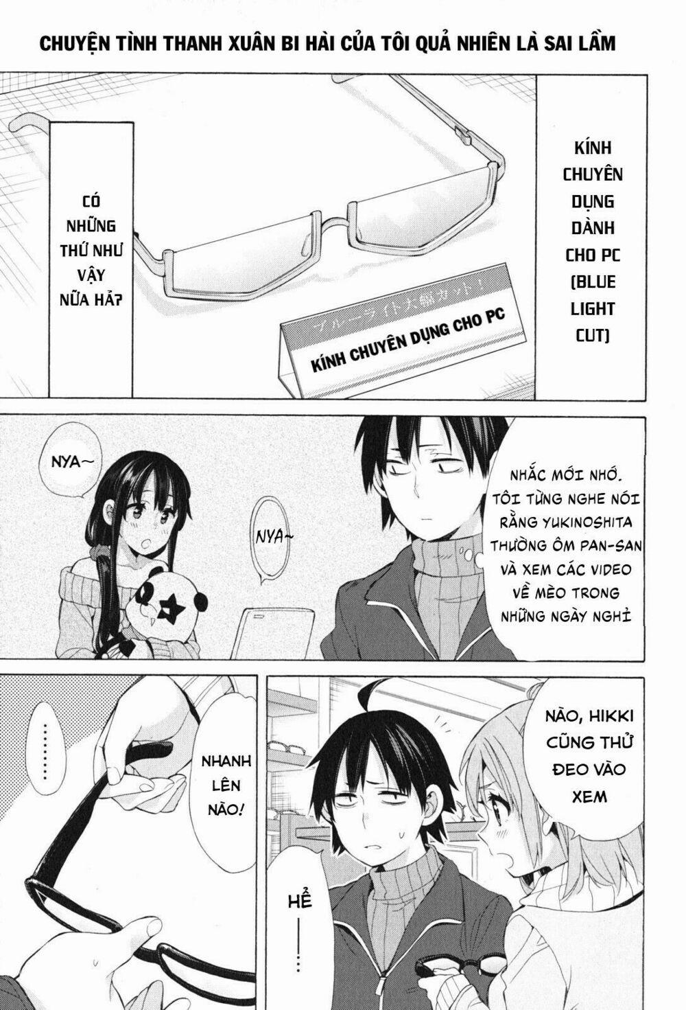 Chuyện Tình Thanh Xuân Bi Hài Của Tôi Quả Nhiên Là Sai Lầm 46 trang 26