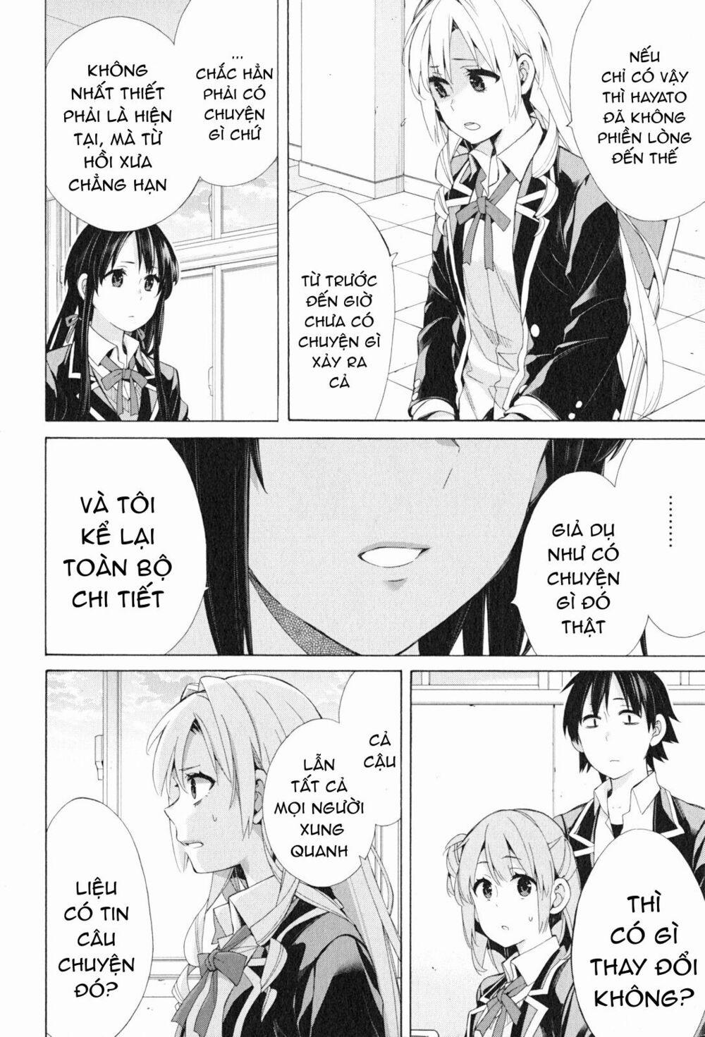 Chuyện Tình Thanh Xuân Bi Hài Của Tôi Quả Nhiên Là Sai Lầm 48 trang 17