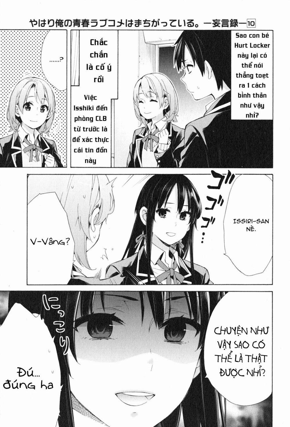 Chuyện Tình Thanh Xuân Bi Hài Của Tôi Quả Nhiên Là Sai Lầm 48 trang 2