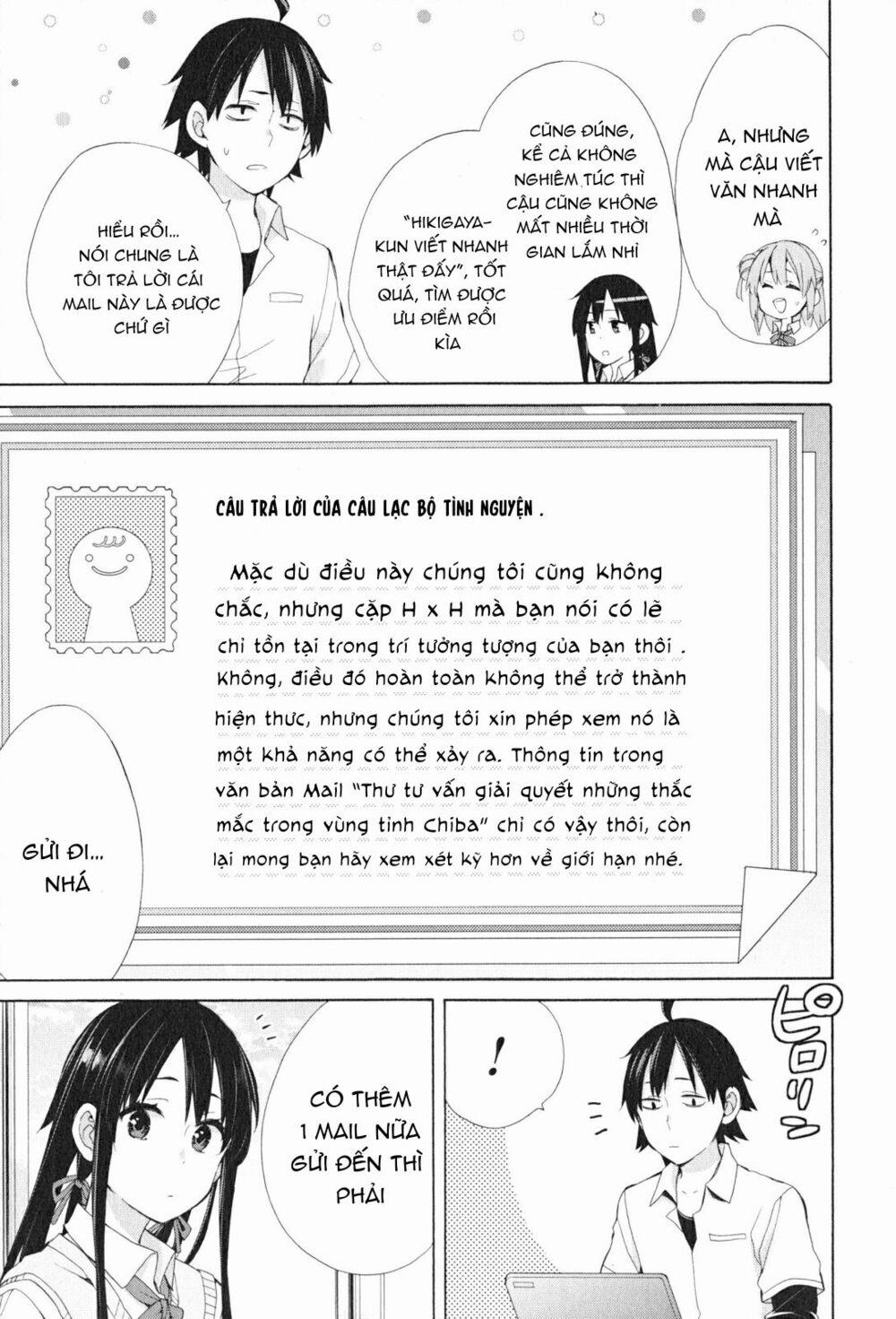 Chuyện Tình Thanh Xuân Bi Hài Của Tôi Quả Nhiên Là Sai Lầm 48 trang 38