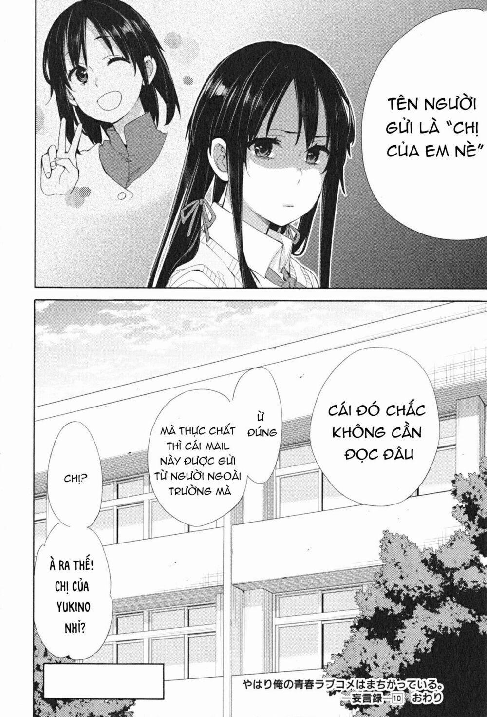 Chuyện Tình Thanh Xuân Bi Hài Của Tôi Quả Nhiên Là Sai Lầm 48 trang 39