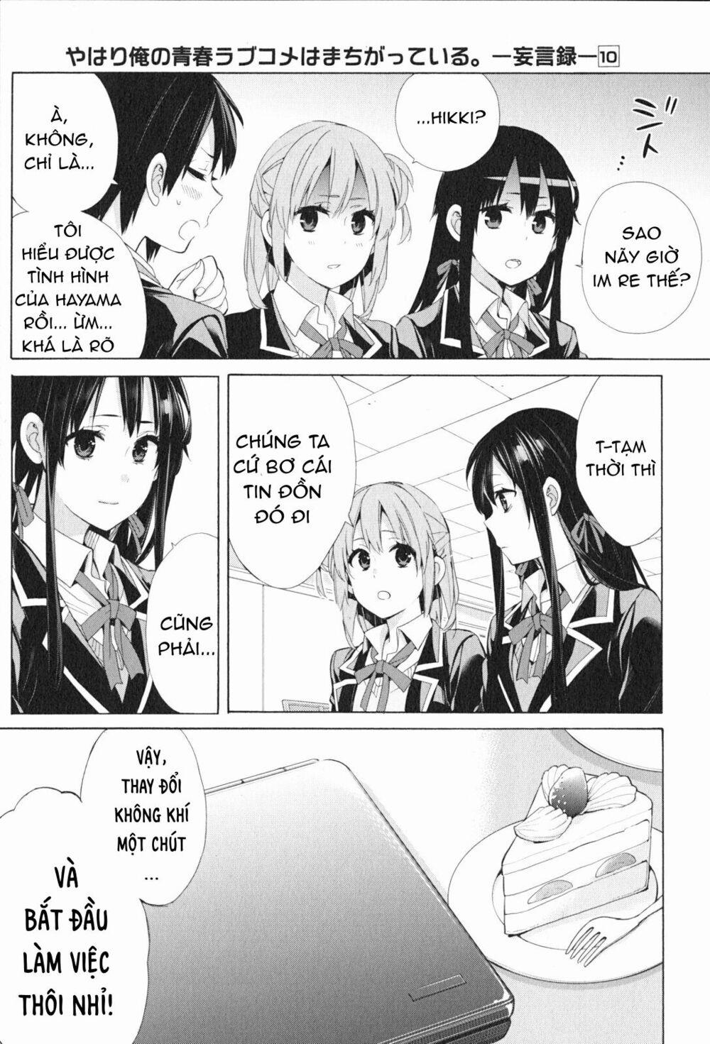 Chuyện Tình Thanh Xuân Bi Hài Của Tôi Quả Nhiên Là Sai Lầm 48 trang 8