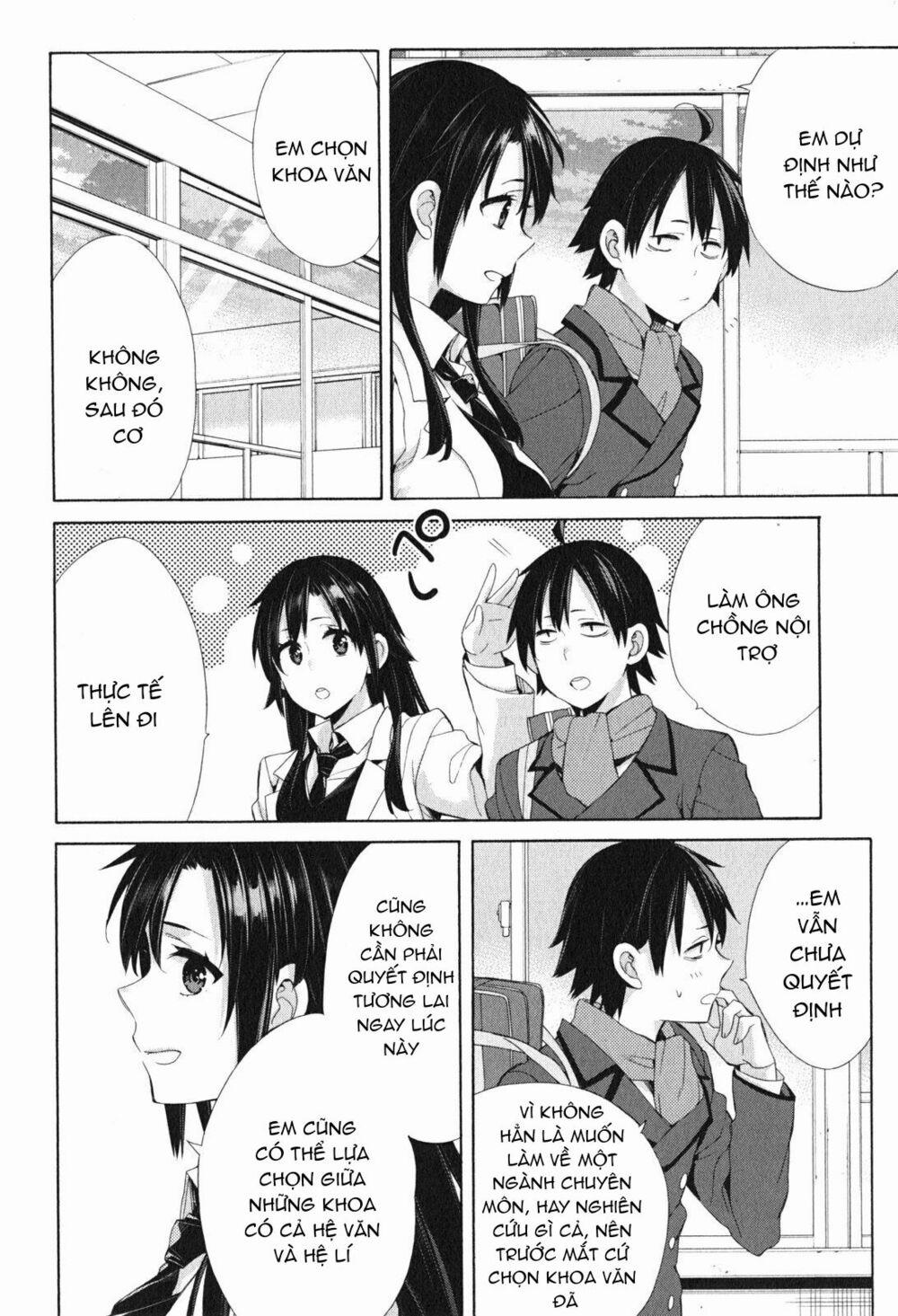 Chuyện Tình Thanh Xuân Bi Hài Của Tôi Quả Nhiên Là Sai Lầm 49 trang 17