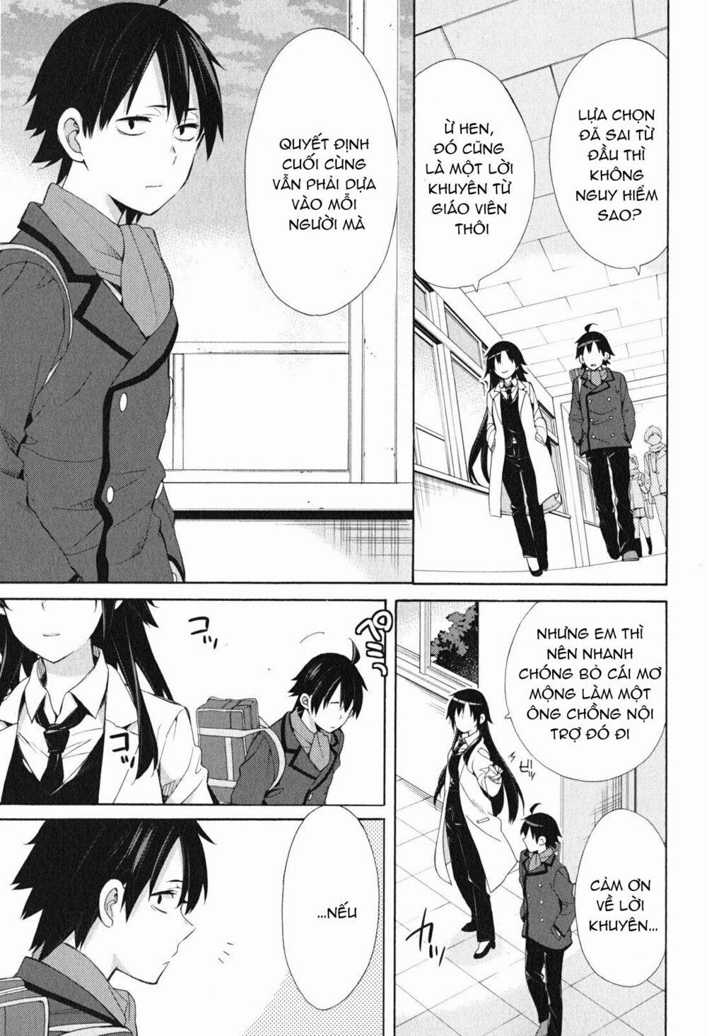 Chuyện Tình Thanh Xuân Bi Hài Của Tôi Quả Nhiên Là Sai Lầm 49 trang 18