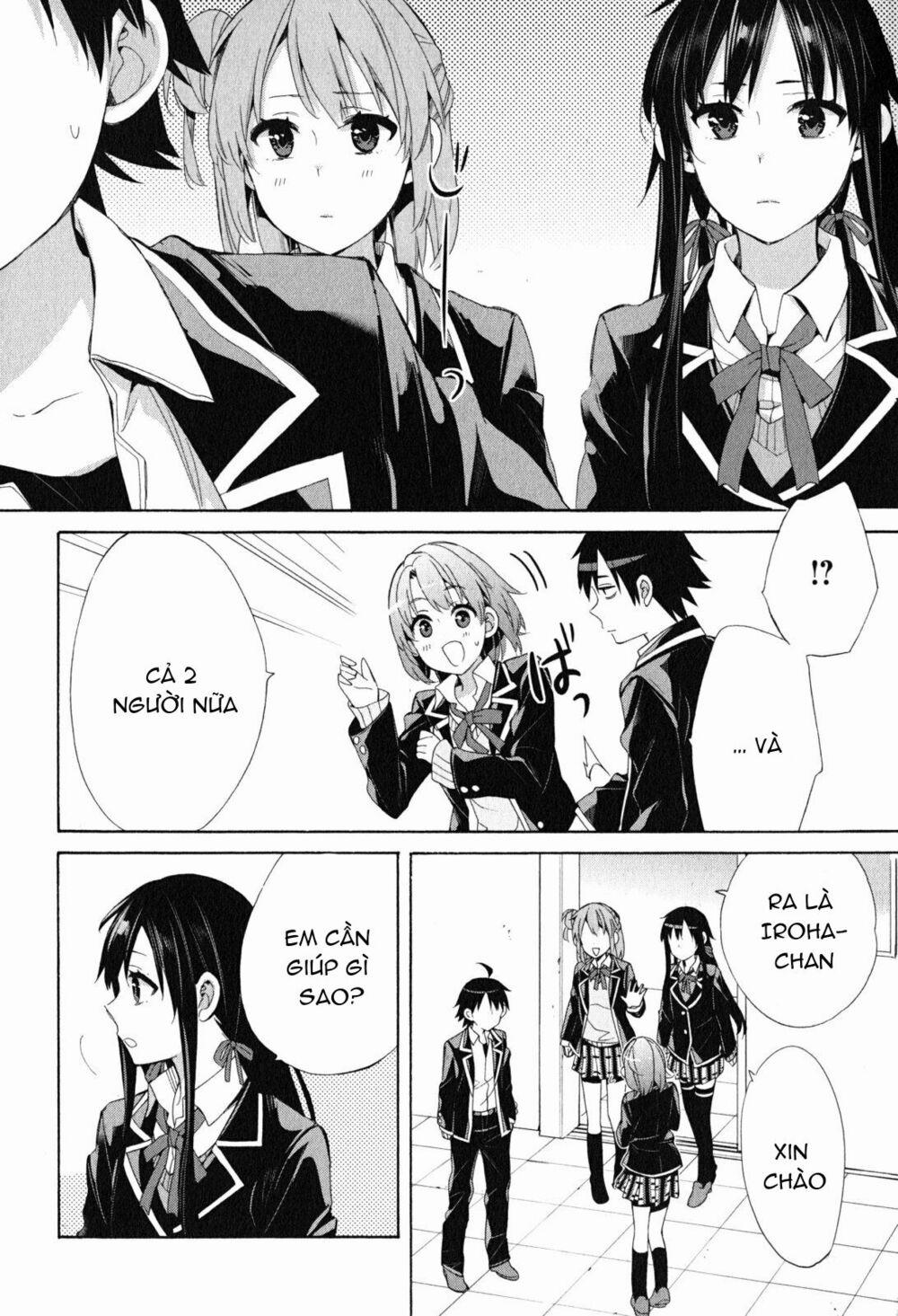 Chuyện Tình Thanh Xuân Bi Hài Của Tôi Quả Nhiên Là Sai Lầm 49 trang 21