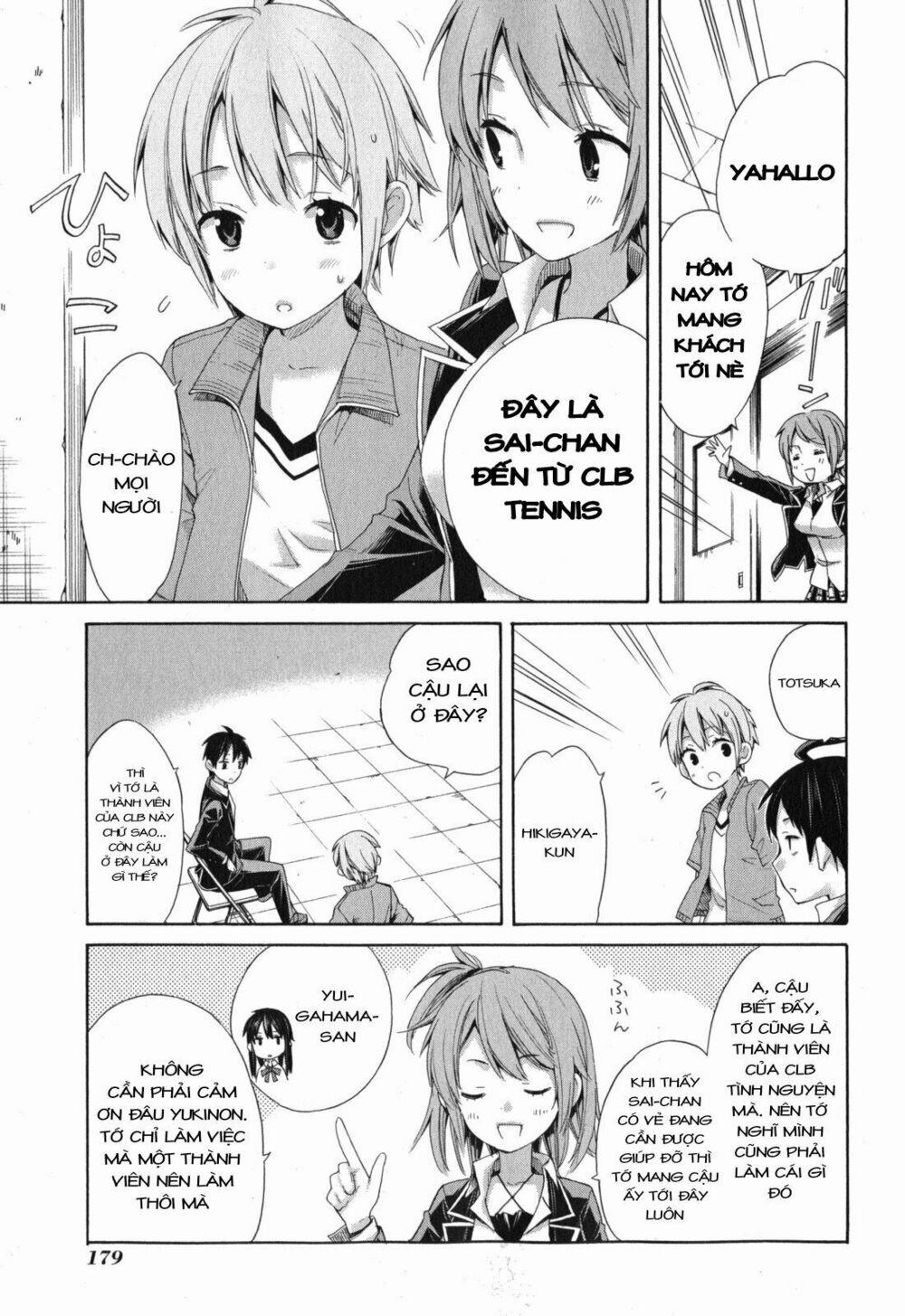 Chuyện Tình Thanh Xuân Bi Hài Của Tôi Quả Nhiên Là Sai Lầm 5 trang 24