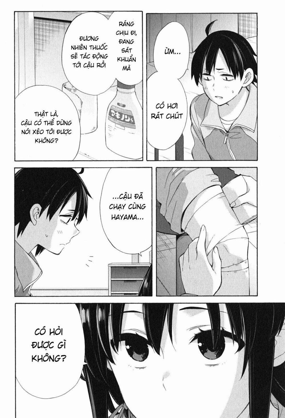 Chuyện Tình Thanh Xuân Bi Hài Của Tôi Quả Nhiên Là Sai Lầm 51 trang 7