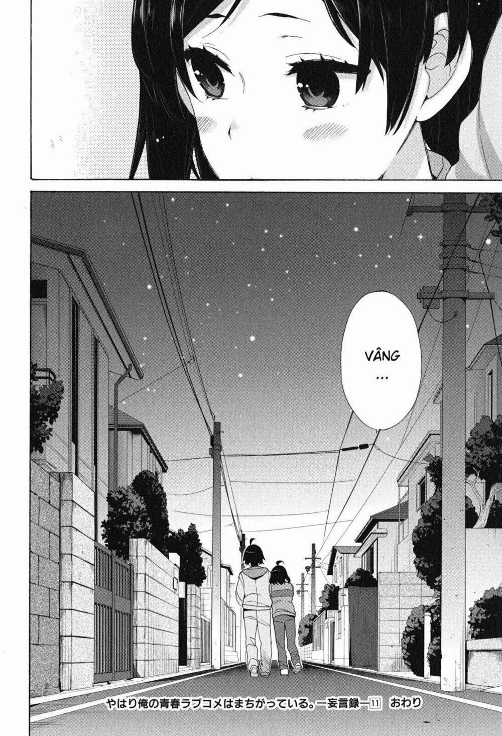 Chuyện Tình Thanh Xuân Bi Hài Của Tôi Quả Nhiên Là Sai Lầm 53.5 trang 15