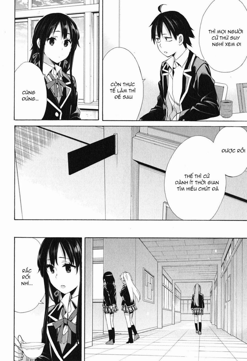 Chuyện Tình Thanh Xuân Bi Hài Của Tôi Quả Nhiên Là Sai Lầm 53 trang 11