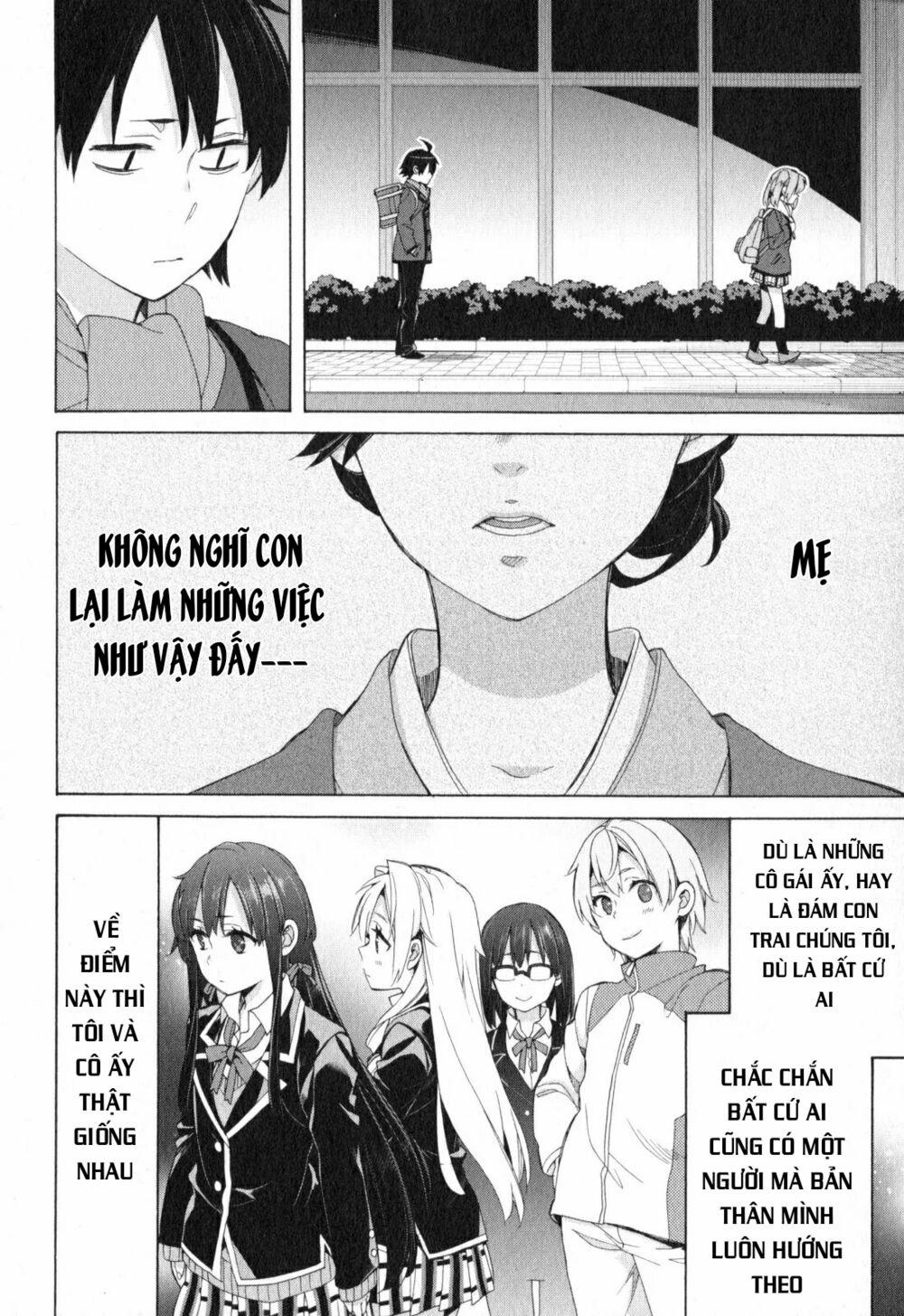 Chuyện Tình Thanh Xuân Bi Hài Của Tôi Quả Nhiên Là Sai Lầm 55 trang 24