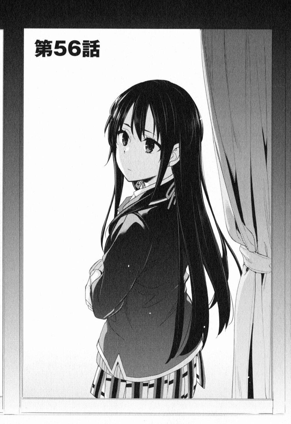 Chuyện Tình Thanh Xuân Bi Hài Của Tôi Quả Nhiên Là Sai Lầm 56 trang 1