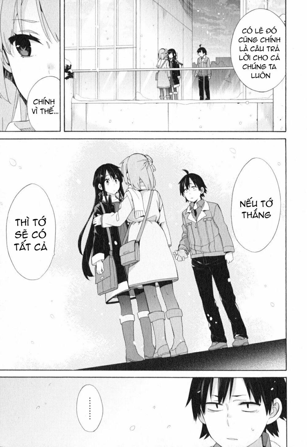 Chuyện Tình Thanh Xuân Bi Hài Của Tôi Quả Nhiên Là Sai Lầm 59 trang 16