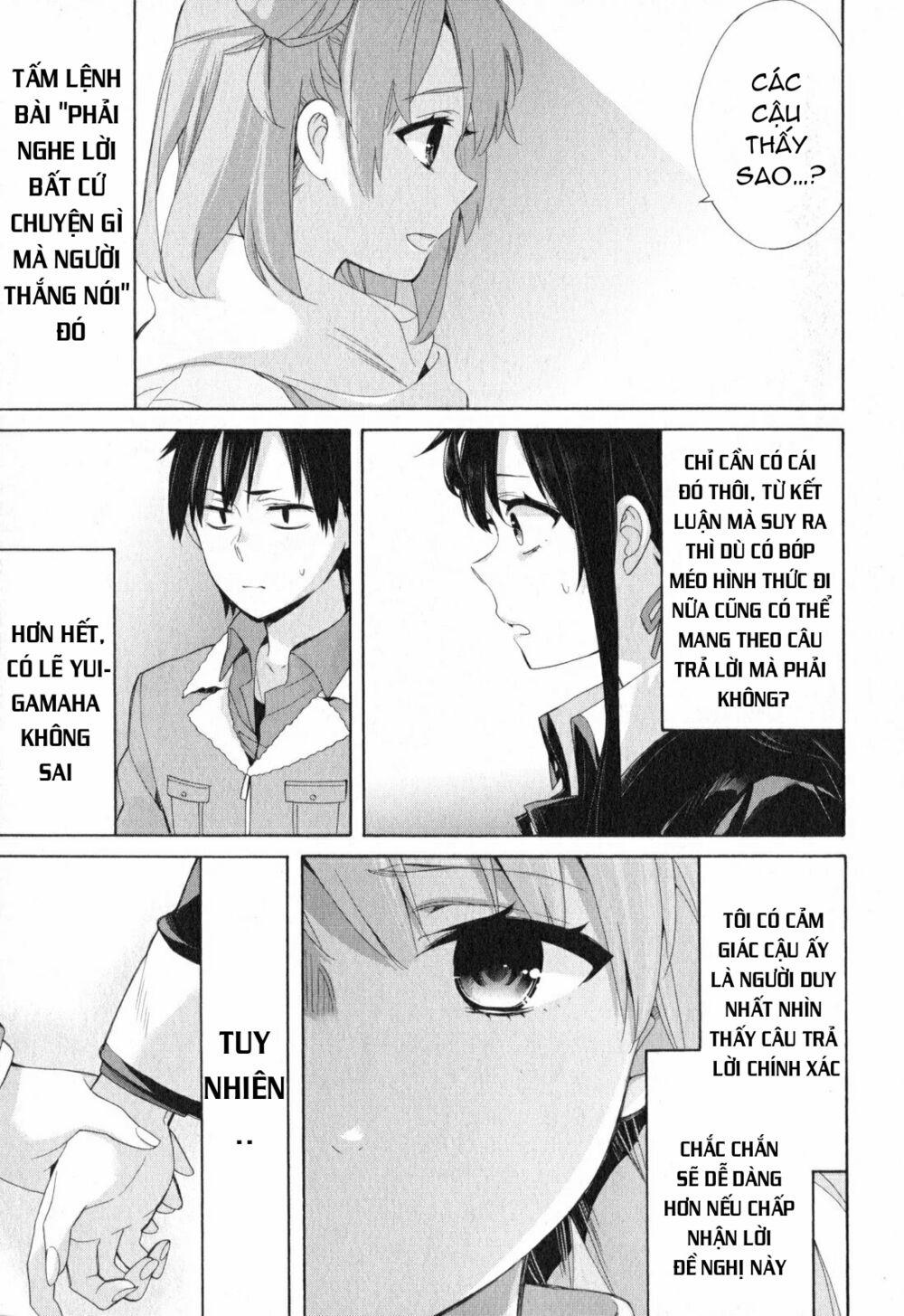 Chuyện Tình Thanh Xuân Bi Hài Của Tôi Quả Nhiên Là Sai Lầm 59 trang 18