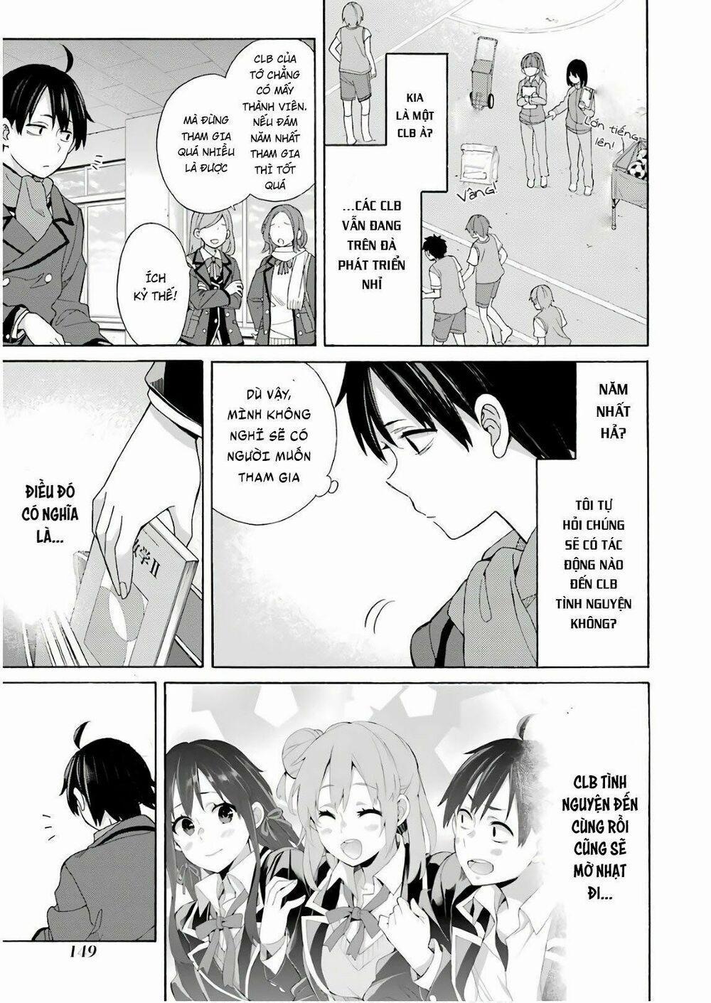 Chuyện Tình Thanh Xuân Bi Hài Của Tôi Quả Nhiên Là Sai Lầm 64 trang 10