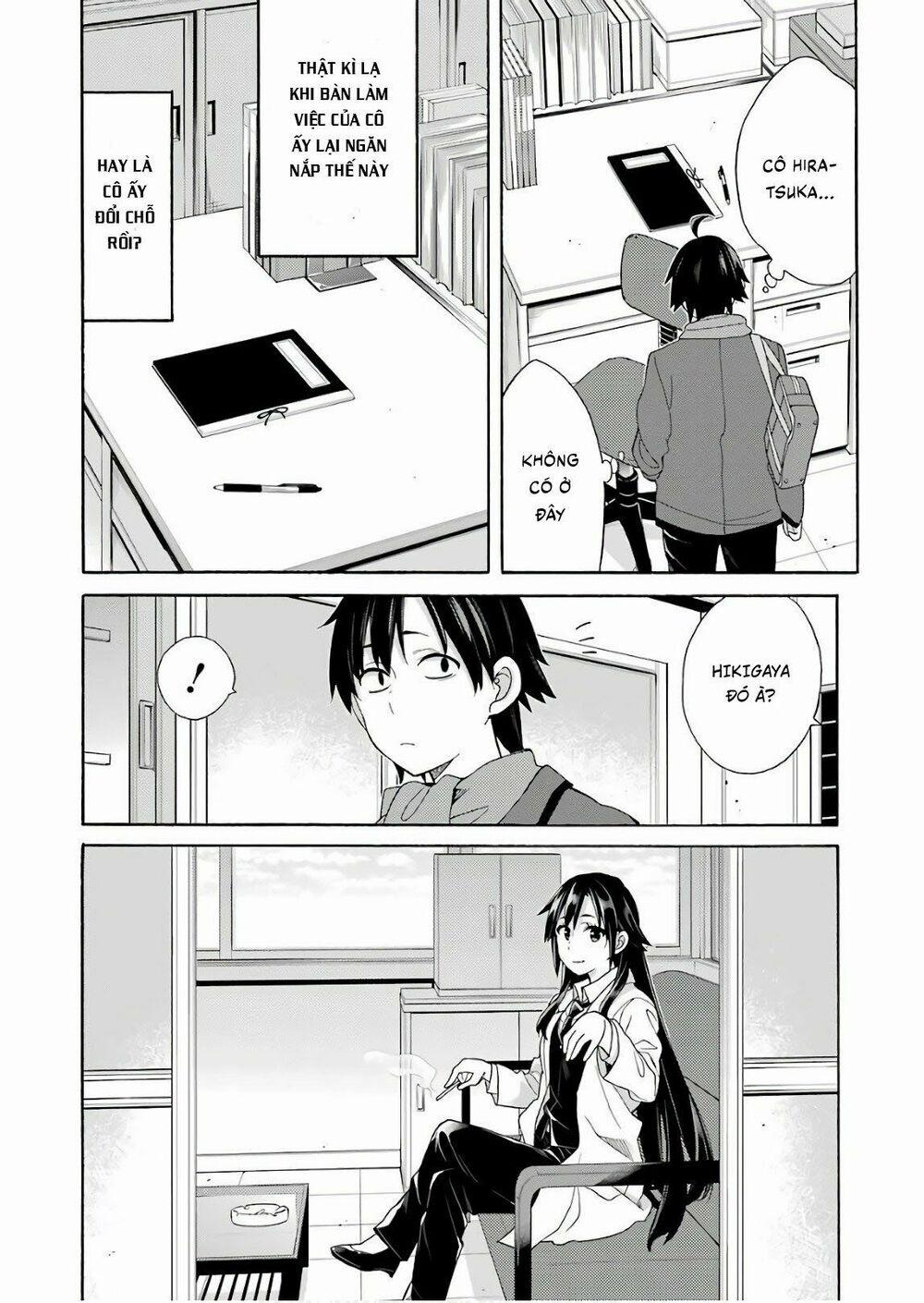 Chuyện Tình Thanh Xuân Bi Hài Của Tôi Quả Nhiên Là Sai Lầm 64 trang 19