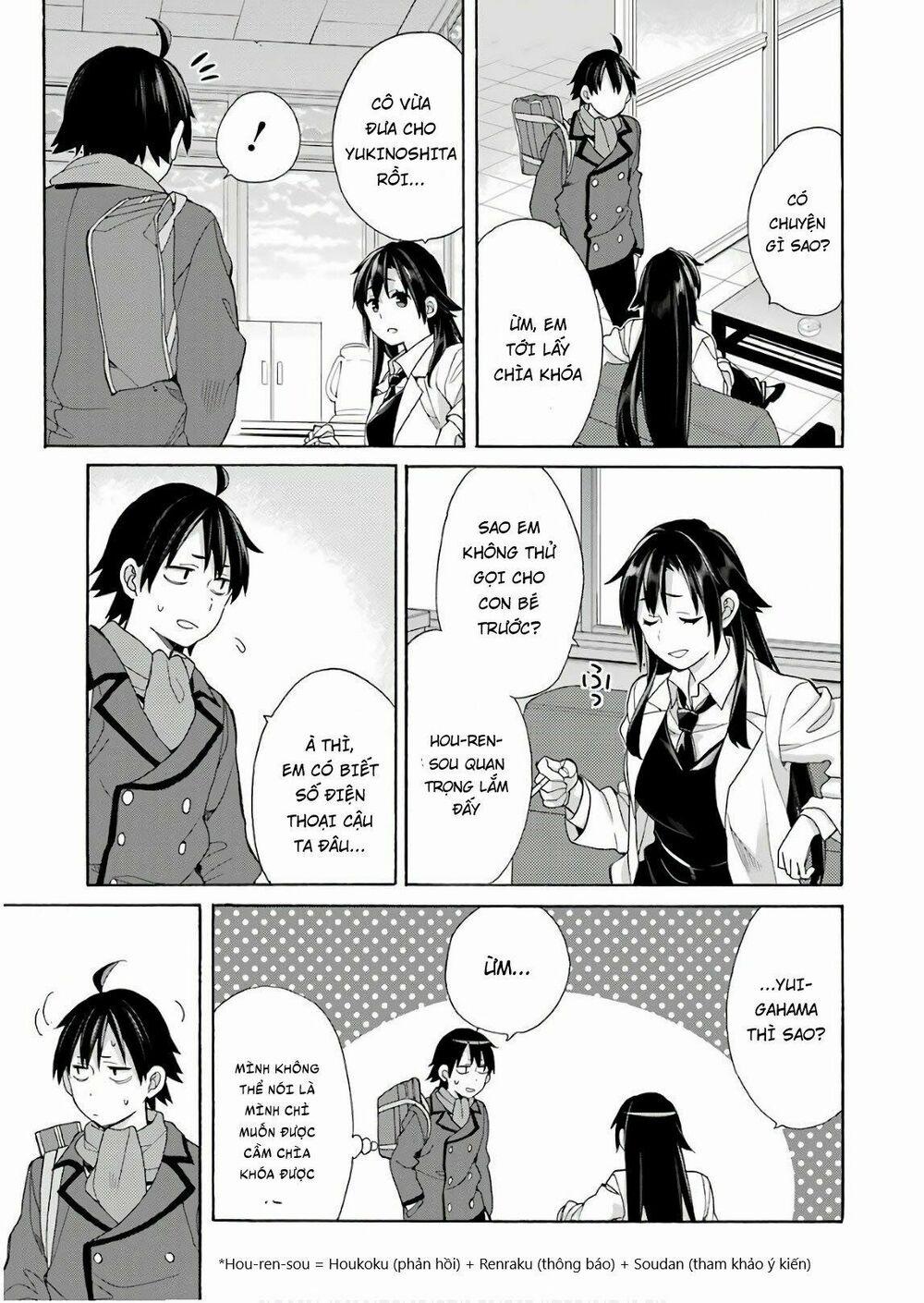 Chuyện Tình Thanh Xuân Bi Hài Của Tôi Quả Nhiên Là Sai Lầm 64 trang 20