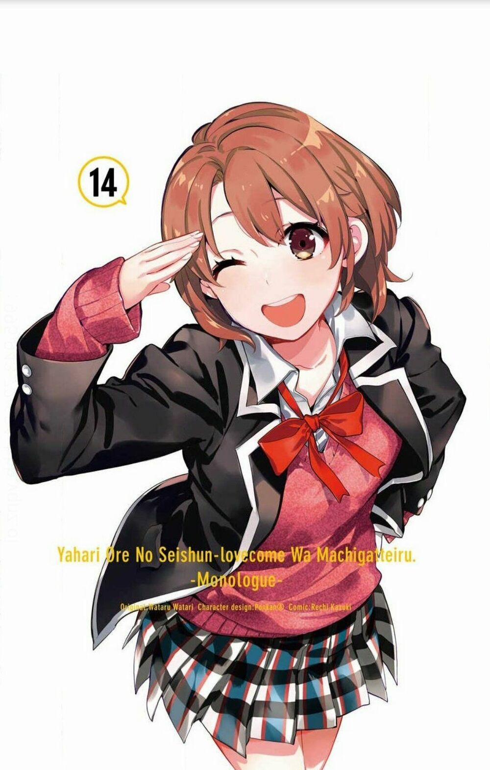 Chuyện Tình Thanh Xuân Bi Hài Của Tôi Quả Nhiên Là Sai Lầm 65 trang 2