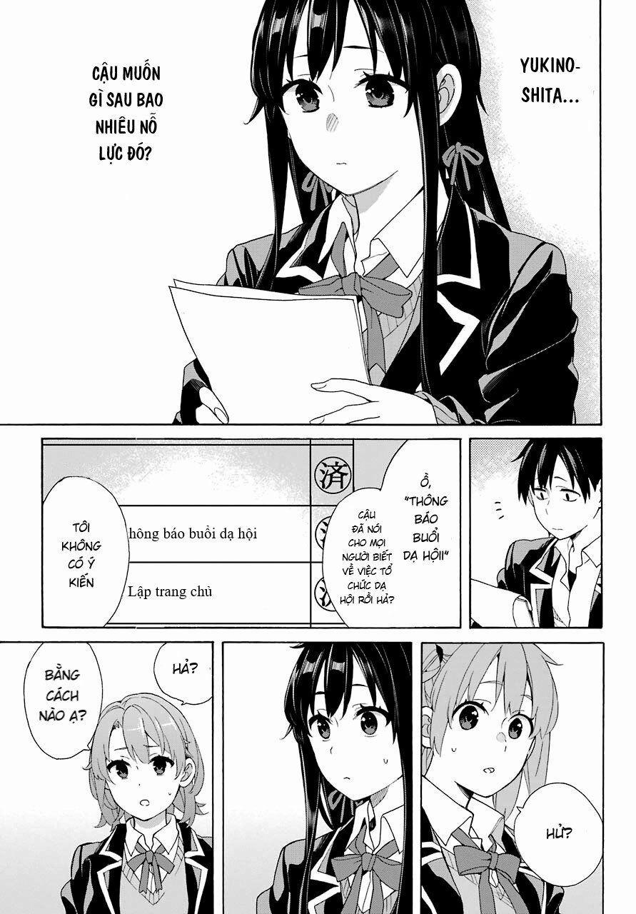 Chuyện Tình Thanh Xuân Bi Hài Của Tôi Quả Nhiên Là Sai Lầm 68 trang 31