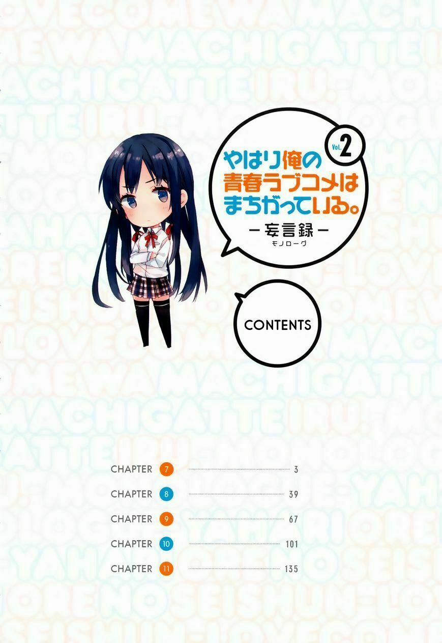 Chuyện Tình Thanh Xuân Bi Hài Của Tôi Quả Nhiên Là Sai Lầm 7 trang 2