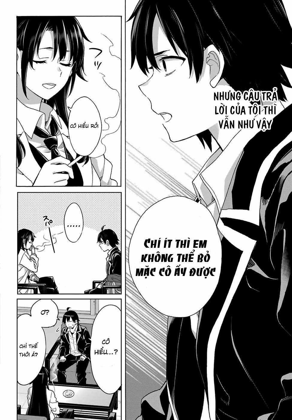 Chuyện Tình Thanh Xuân Bi Hài Của Tôi Quả Nhiên Là Sai Lầm 76 trang 13