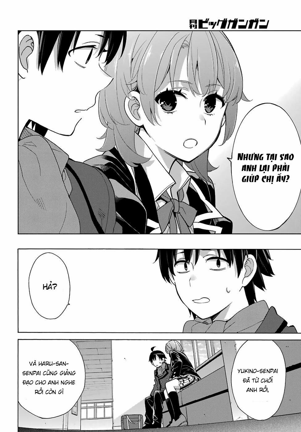 Chuyện Tình Thanh Xuân Bi Hài Của Tôi Quả Nhiên Là Sai Lầm 77 trang 11