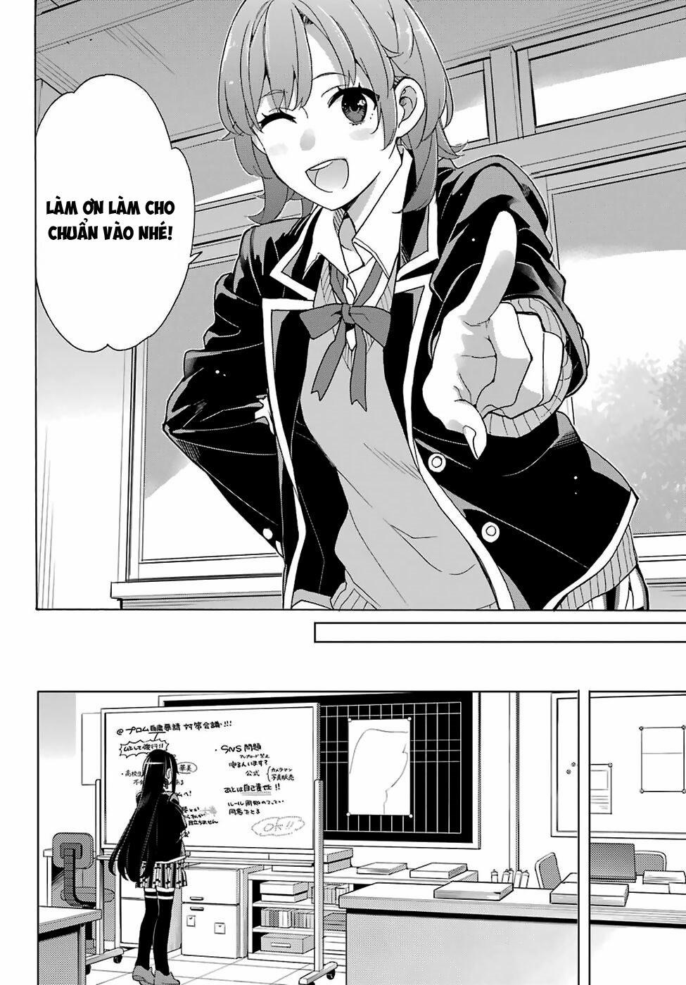 Chuyện Tình Thanh Xuân Bi Hài Của Tôi Quả Nhiên Là Sai Lầm 77 trang 19