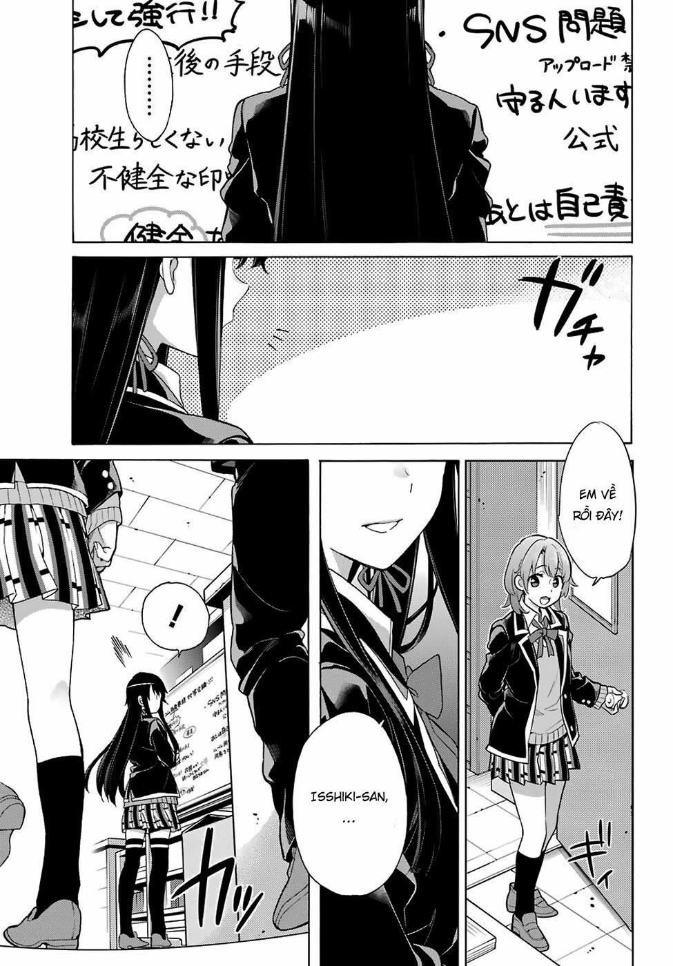 Chuyện Tình Thanh Xuân Bi Hài Của Tôi Quả Nhiên Là Sai Lầm 77 trang 20