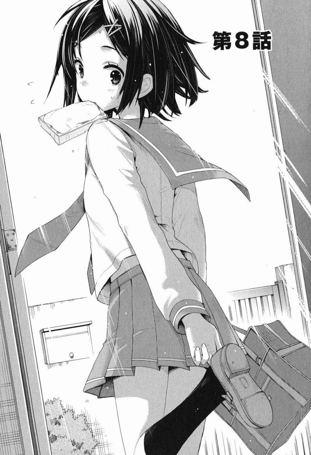 Chuyện Tình Thanh Xuân Bi Hài Của Tôi Quả Nhiên Là Sai Lầm 8 trang 1