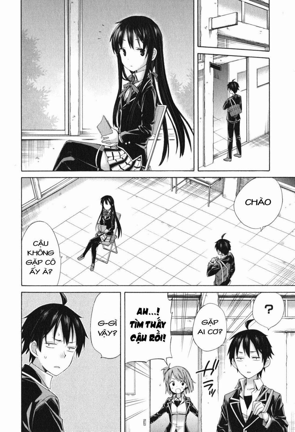 Chuyện Tình Thanh Xuân Bi Hài Của Tôi Quả Nhiên Là Sai Lầm 8 trang 12