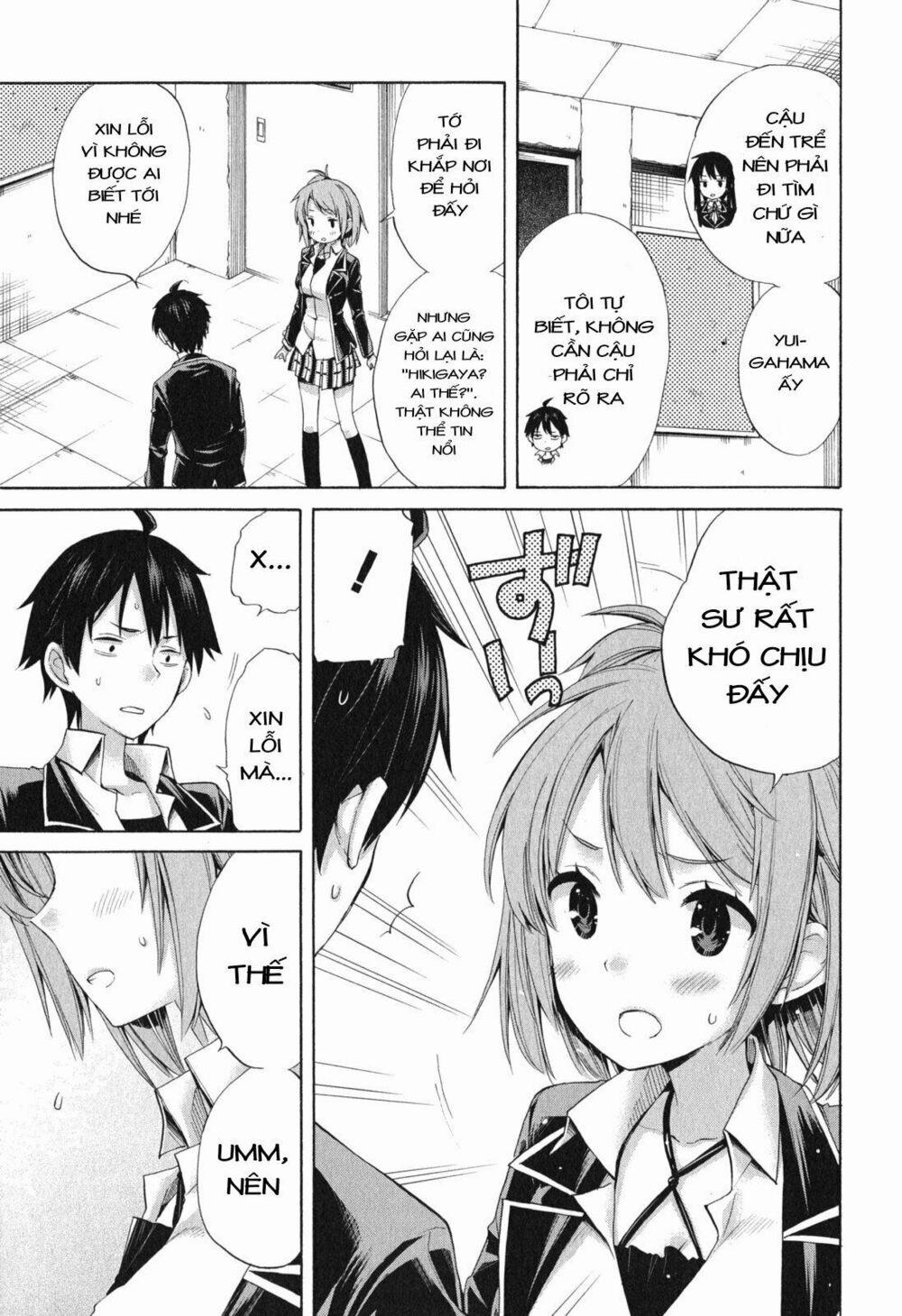 Chuyện Tình Thanh Xuân Bi Hài Của Tôi Quả Nhiên Là Sai Lầm 8 trang 13