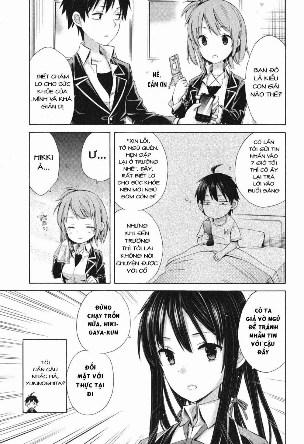 Chuyện Tình Thanh Xuân Bi Hài Của Tôi Quả Nhiên Là Sai Lầm 8 trang 17