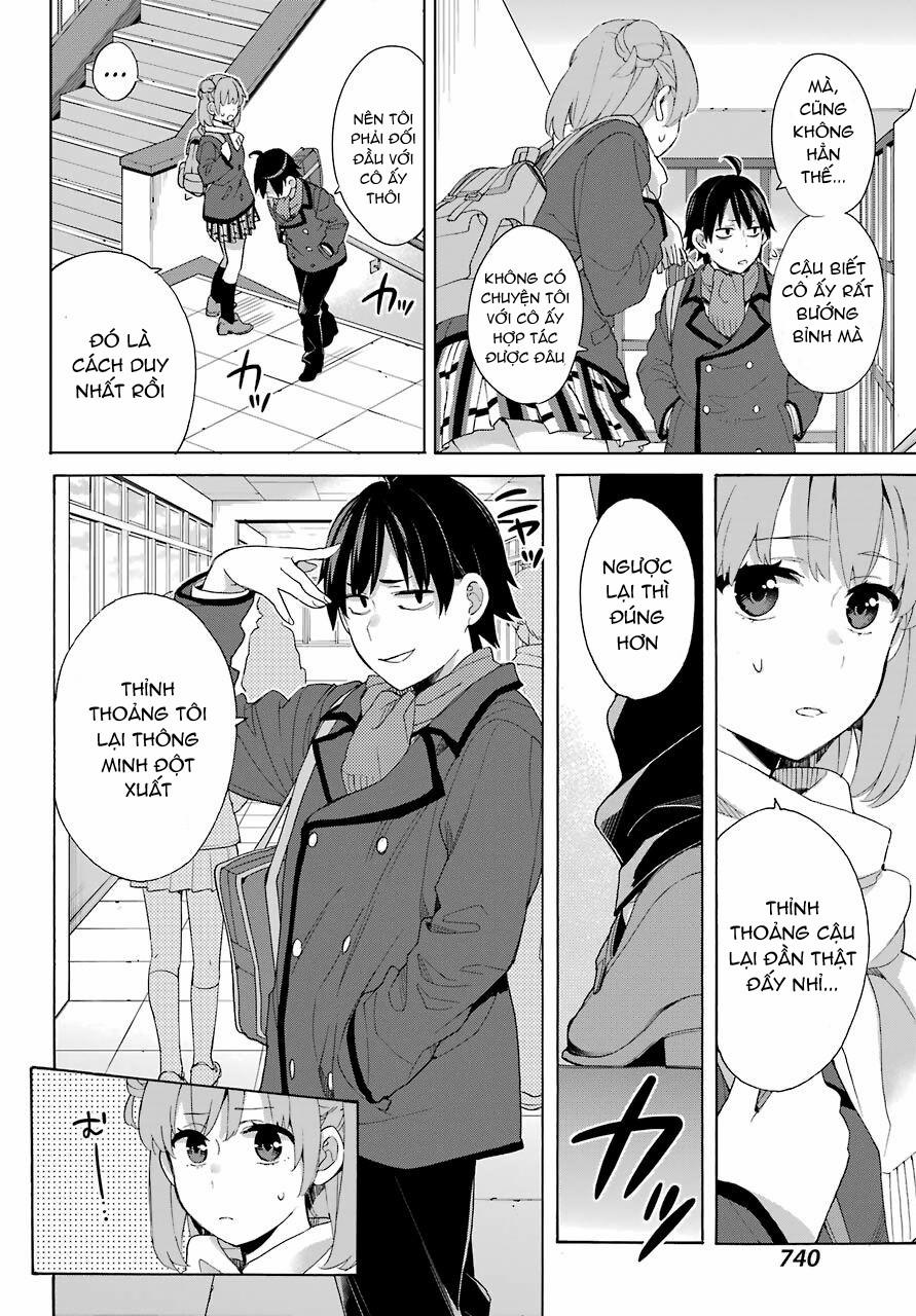 Chuyện Tình Thanh Xuân Bi Hài Của Tôi Quả Nhiên Là Sai Lầm 80 trang 23