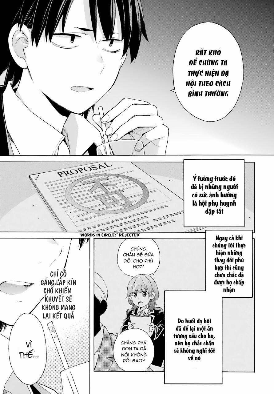 Chuyện Tình Thanh Xuân Bi Hài Của Tôi Quả Nhiên Là Sai Lầm 81 trang 12