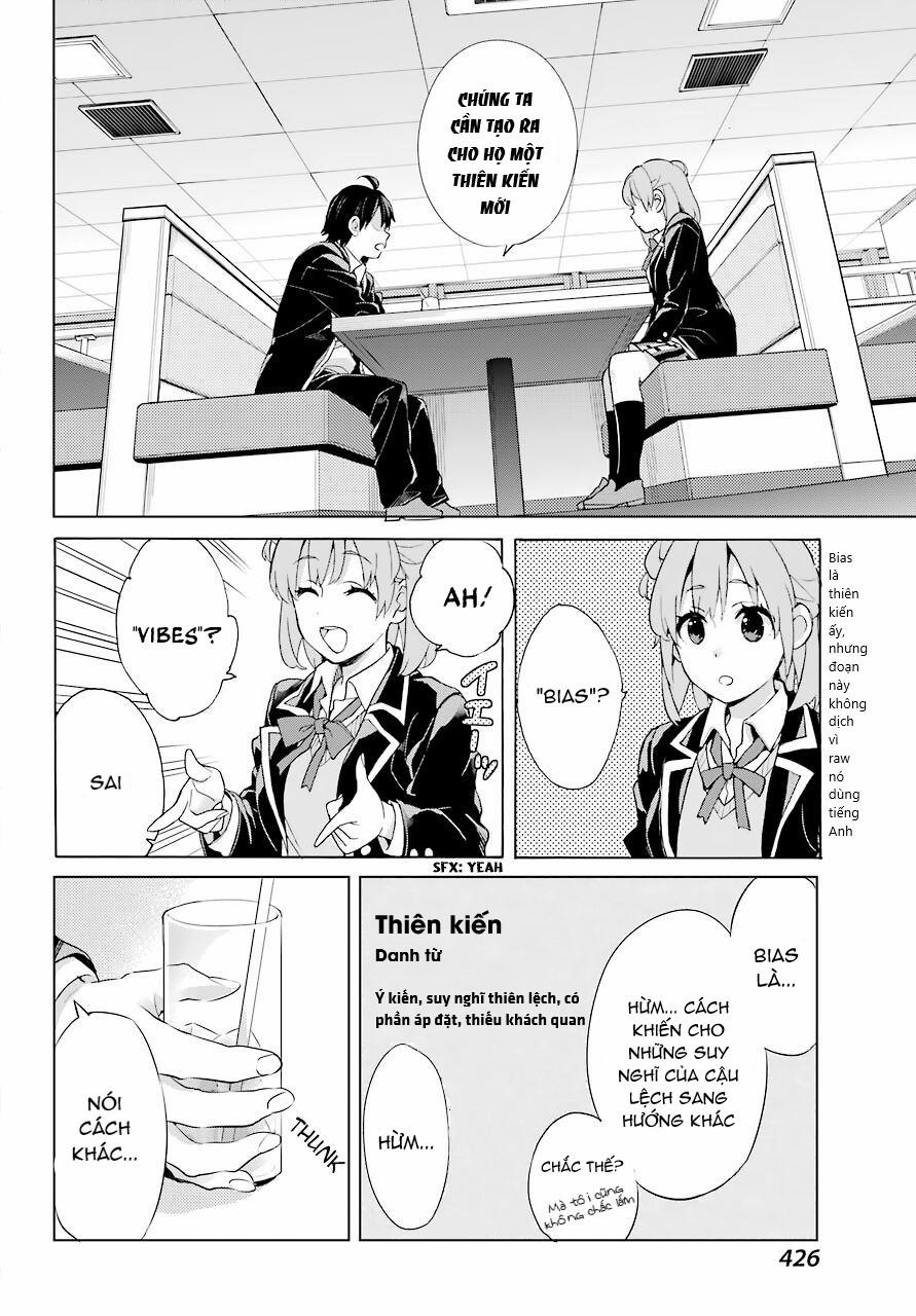 Chuyện Tình Thanh Xuân Bi Hài Của Tôi Quả Nhiên Là Sai Lầm 81 trang 13