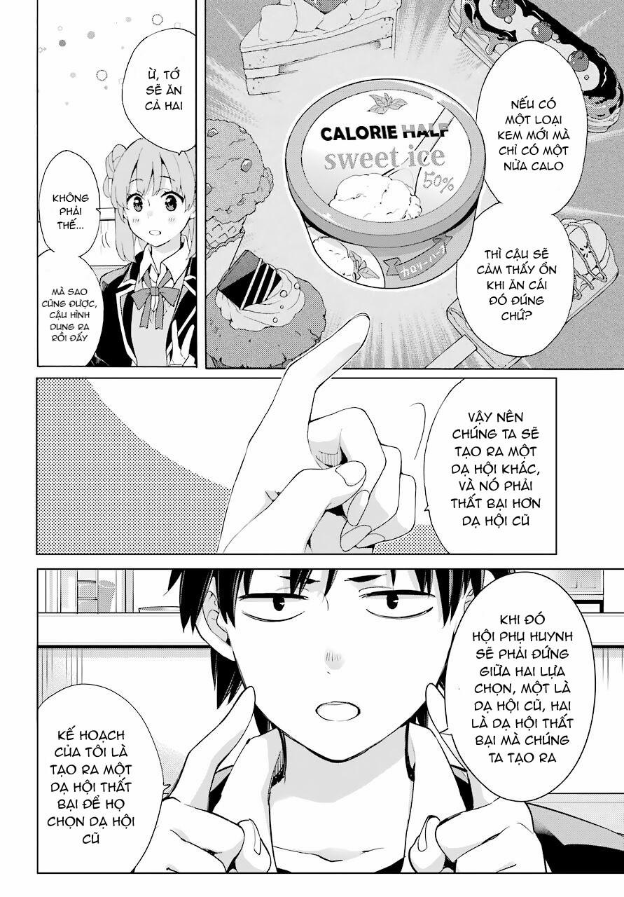 Chuyện Tình Thanh Xuân Bi Hài Của Tôi Quả Nhiên Là Sai Lầm 81 trang 17