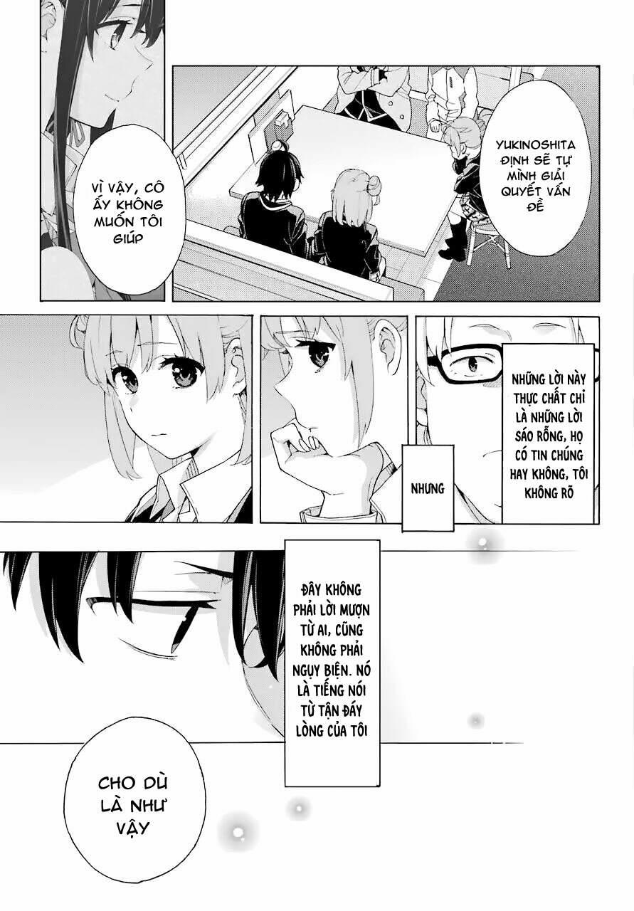 Chuyện Tình Thanh Xuân Bi Hài Của Tôi Quả Nhiên Là Sai Lầm 83 trang 14