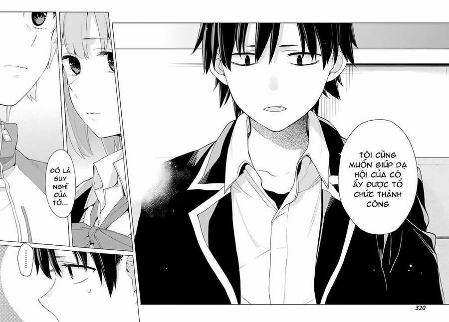 Chuyện Tình Thanh Xuân Bi Hài Của Tôi Quả Nhiên Là Sai Lầm 83 trang 15