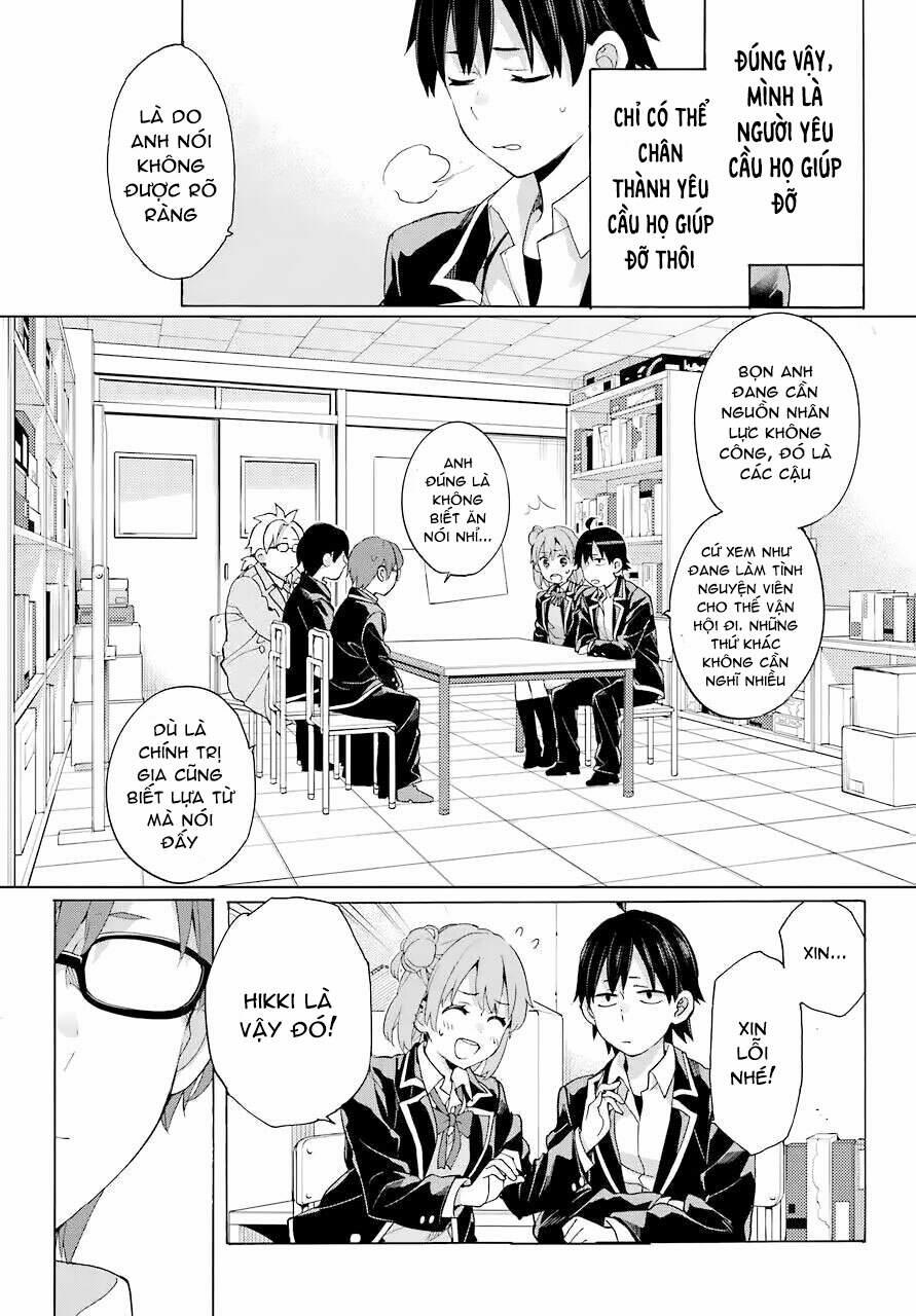 Chuyện Tình Thanh Xuân Bi Hài Của Tôi Quả Nhiên Là Sai Lầm 83 trang 30