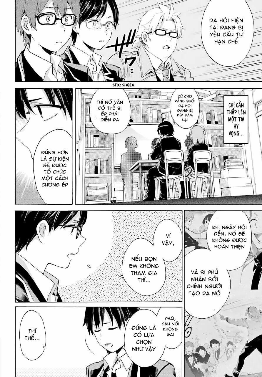 Chuyện Tình Thanh Xuân Bi Hài Của Tôi Quả Nhiên Là Sai Lầm 83 trang 33