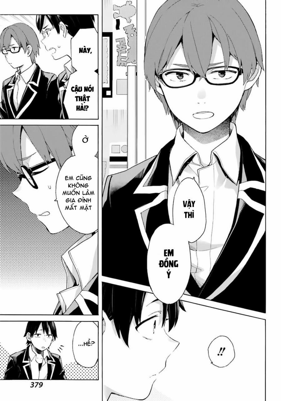 Chuyện Tình Thanh Xuân Bi Hài Của Tôi Quả Nhiên Là Sai Lầm 84 trang 13