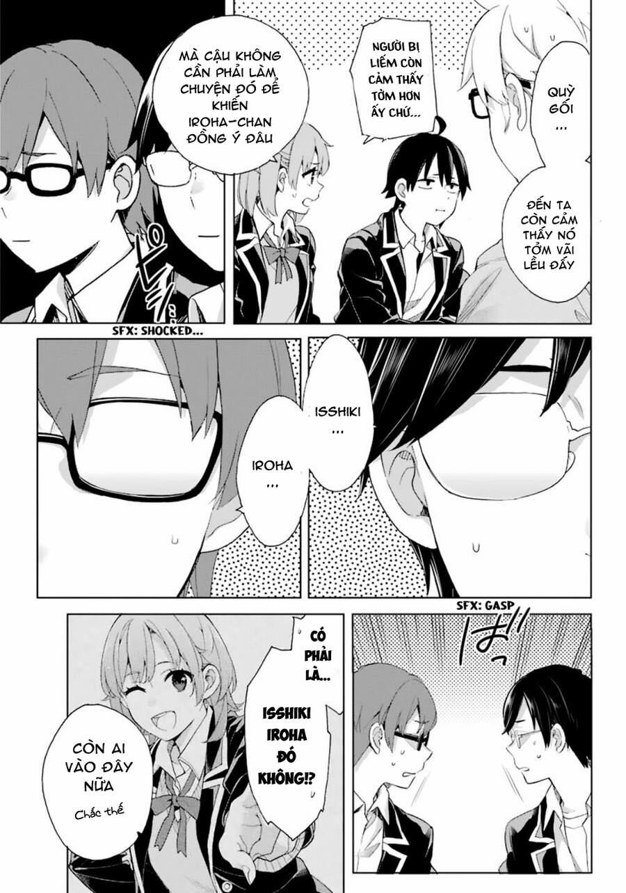 Chuyện Tình Thanh Xuân Bi Hài Của Tôi Quả Nhiên Là Sai Lầm 84 trang 17