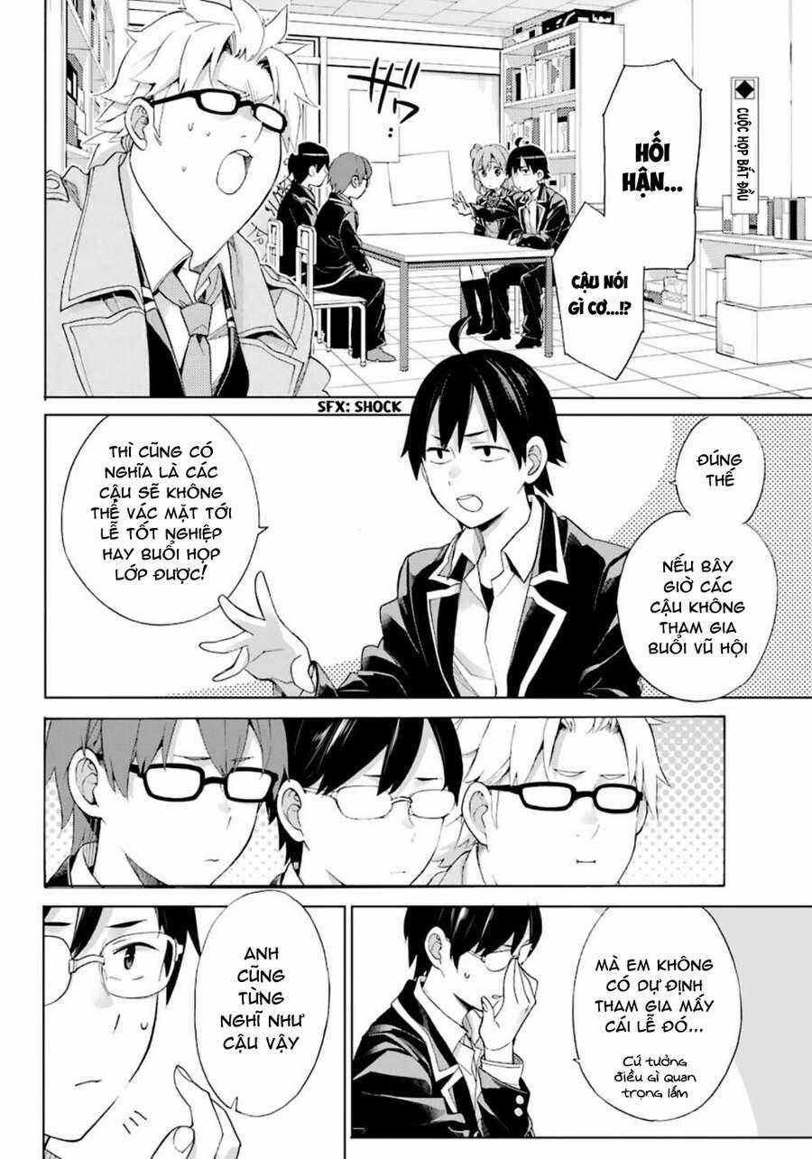 Chuyện Tình Thanh Xuân Bi Hài Của Tôi Quả Nhiên Là Sai Lầm 84 trang 3