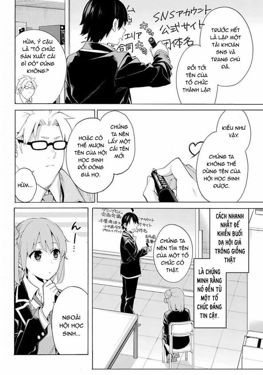 Chuyện Tình Thanh Xuân Bi Hài Của Tôi Quả Nhiên Là Sai Lầm 85 trang 10