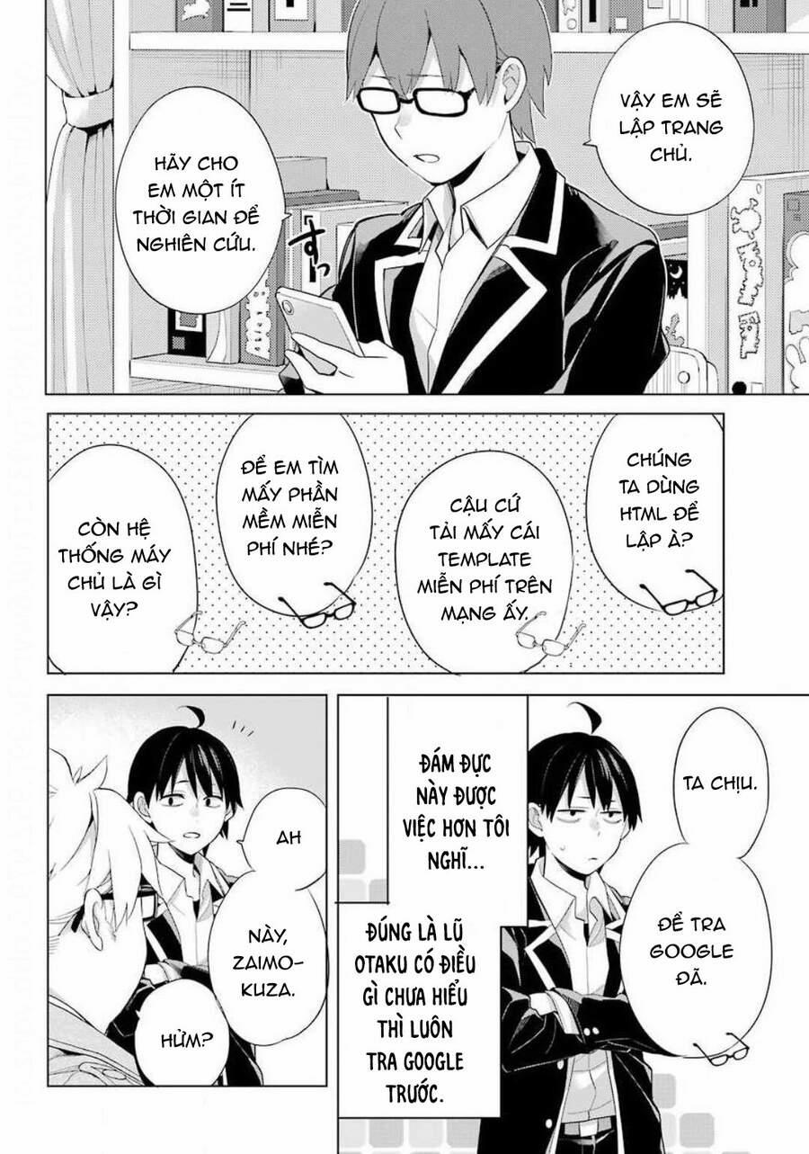 Chuyện Tình Thanh Xuân Bi Hài Của Tôi Quả Nhiên Là Sai Lầm 85 trang 14