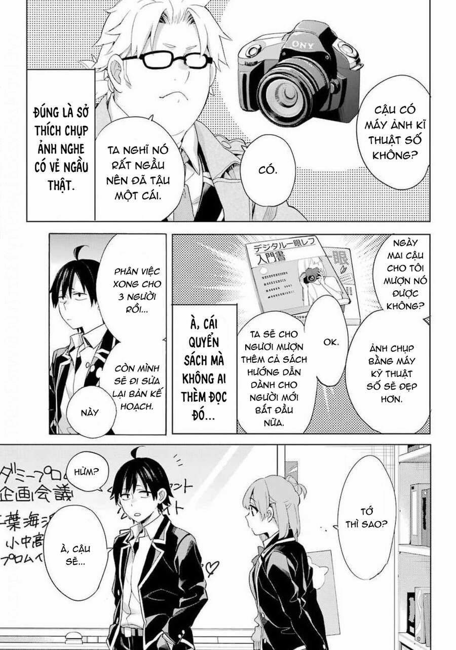 Chuyện Tình Thanh Xuân Bi Hài Của Tôi Quả Nhiên Là Sai Lầm 85 trang 15