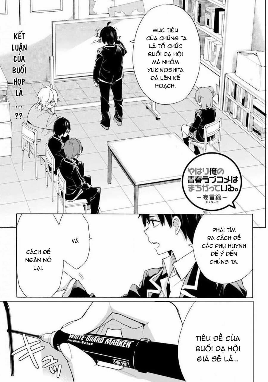 Chuyện Tình Thanh Xuân Bi Hài Của Tôi Quả Nhiên Là Sai Lầm 85 trang 3