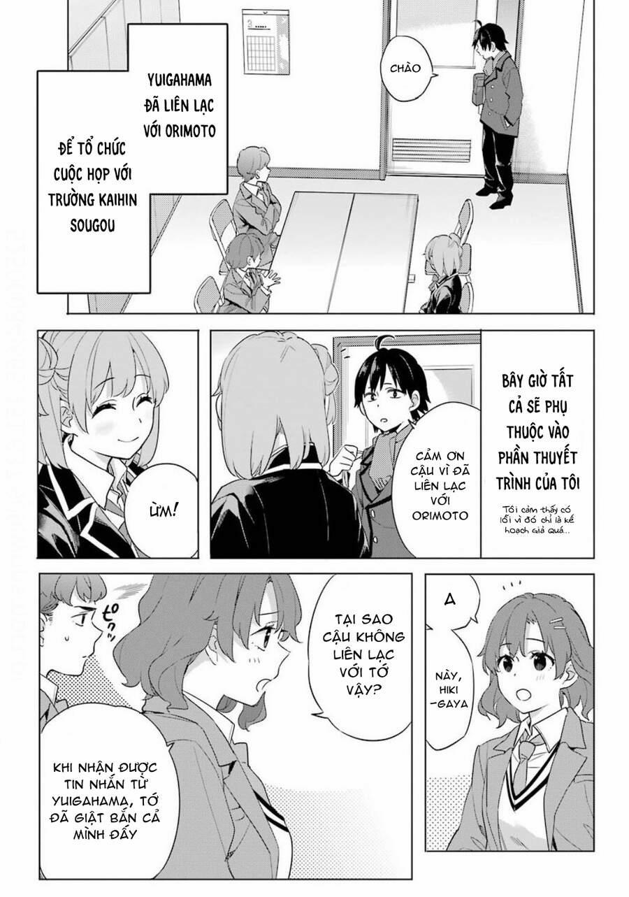 Chuyện Tình Thanh Xuân Bi Hài Của Tôi Quả Nhiên Là Sai Lầm 86 trang 16