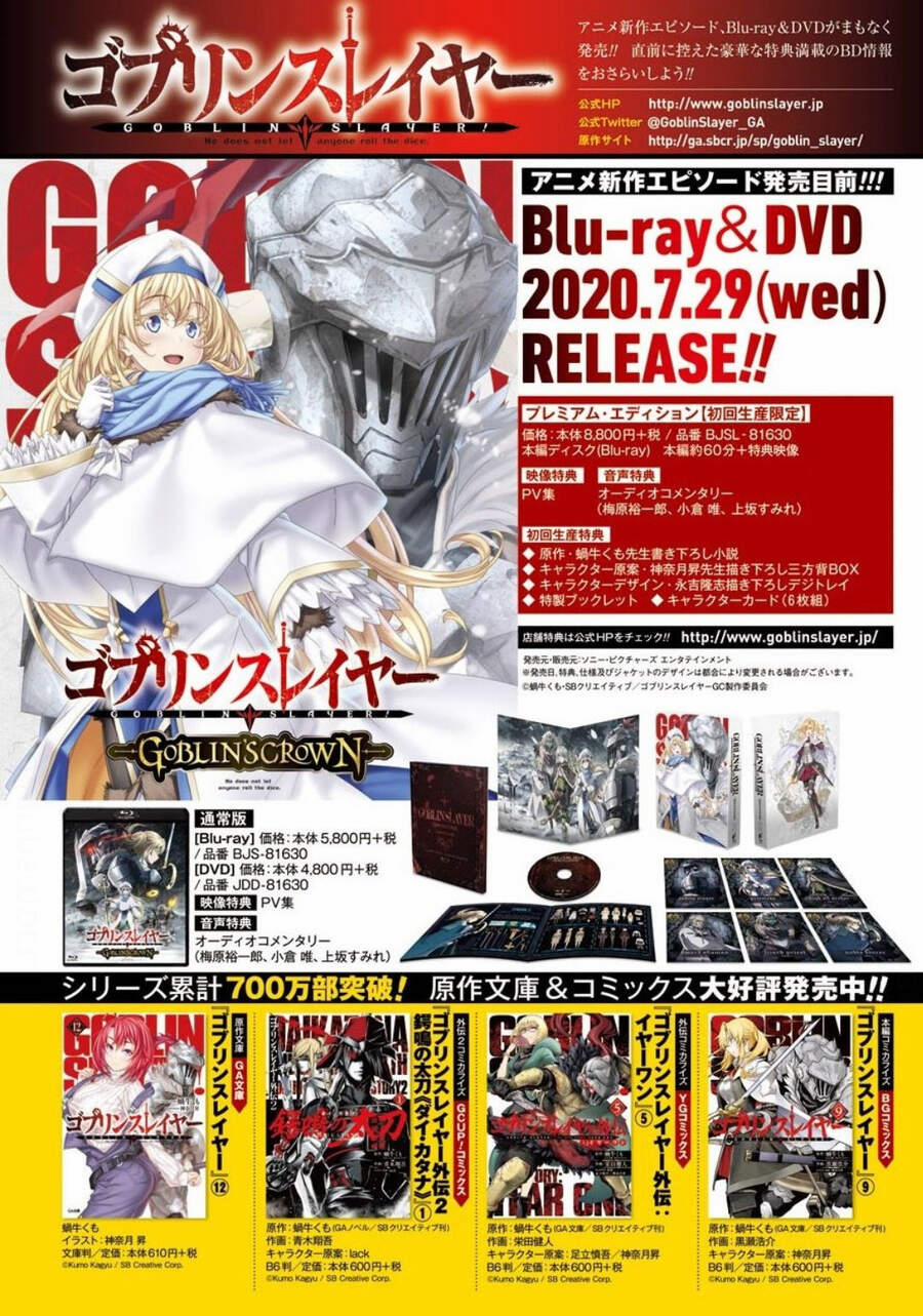 Chuyện Tình Thanh Xuân Bi Hài Của Tôi Quả Nhiên Là Sai Lầm 86 trang 6